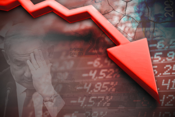 الفقر ينخر بالكيان الصهيوني.. الإقتصاد هش وعلى ابواب الإنهيار
