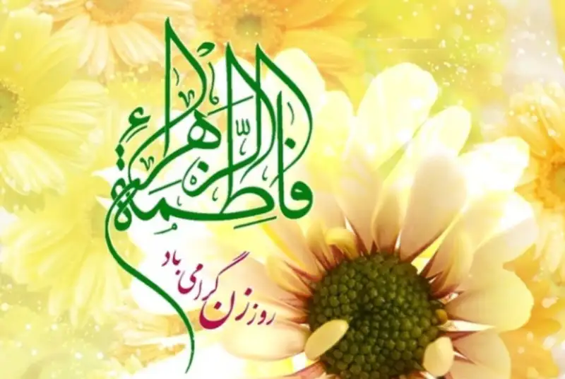 سه معاون زنان رئیس جمهور دولت یازدهم و دوازهم و سیزدهم درمورد نقش امروز زنان درجامعه چه گفتند؟