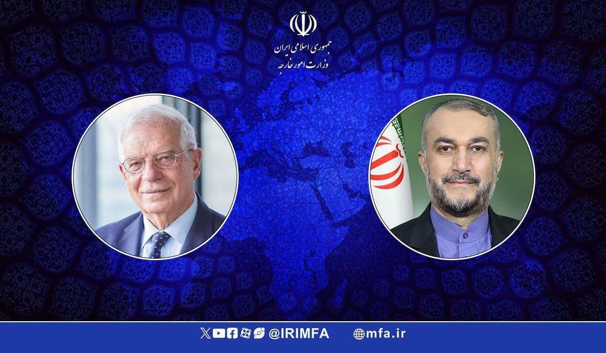 Josep Borrell's phone conversation with Iranian Foreign Minister