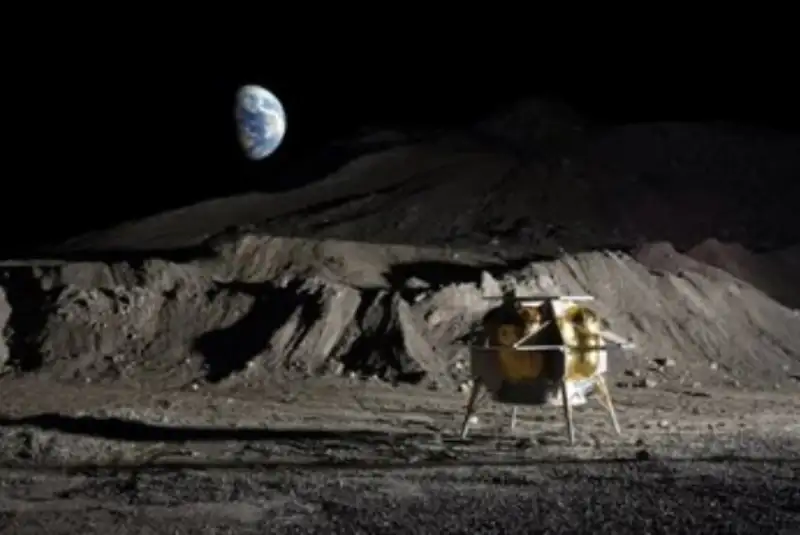 اجرای مراسم ختم در ماه!