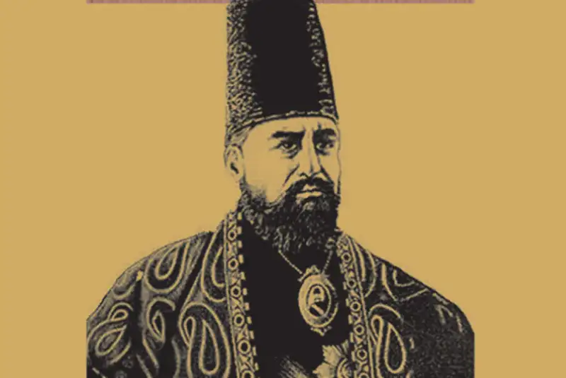 امیری که رگش را برای آزادی ایران گذاشت