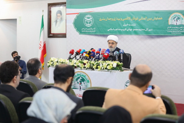 "مؤتمر طوفان الاقصى وصحوة الضمير الانساني" الدولي يبحث آليات وقف آلة القتل الصهيونية