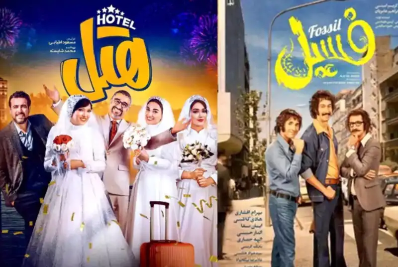 تحلیلی درباره 2 کمدی پرفروش سینما