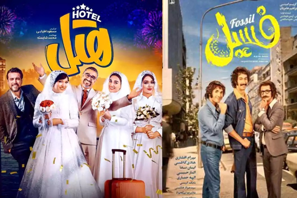 تحلیلی درباره 2 کمدی پرفروش سینما