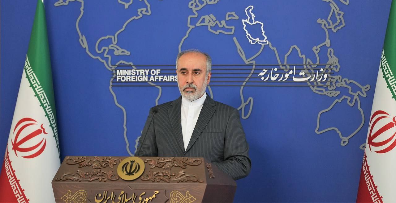 Iran's reaction to Taiwan's elections
