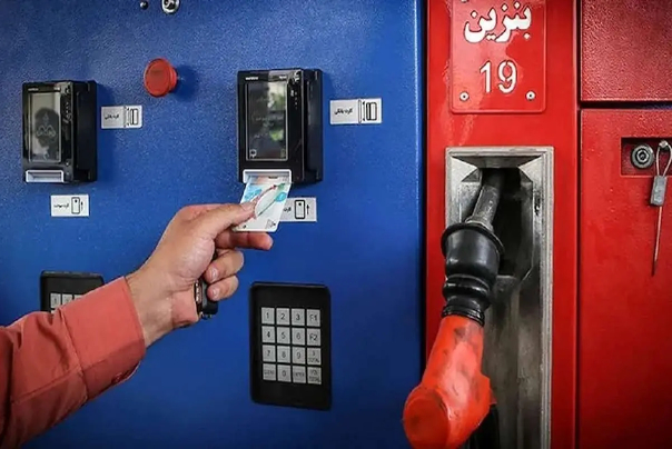 کارت سوخت کدام خودروها مسدود شده است؟