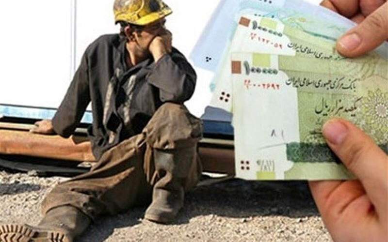 قراردادهای لرزان، کارگران نگران