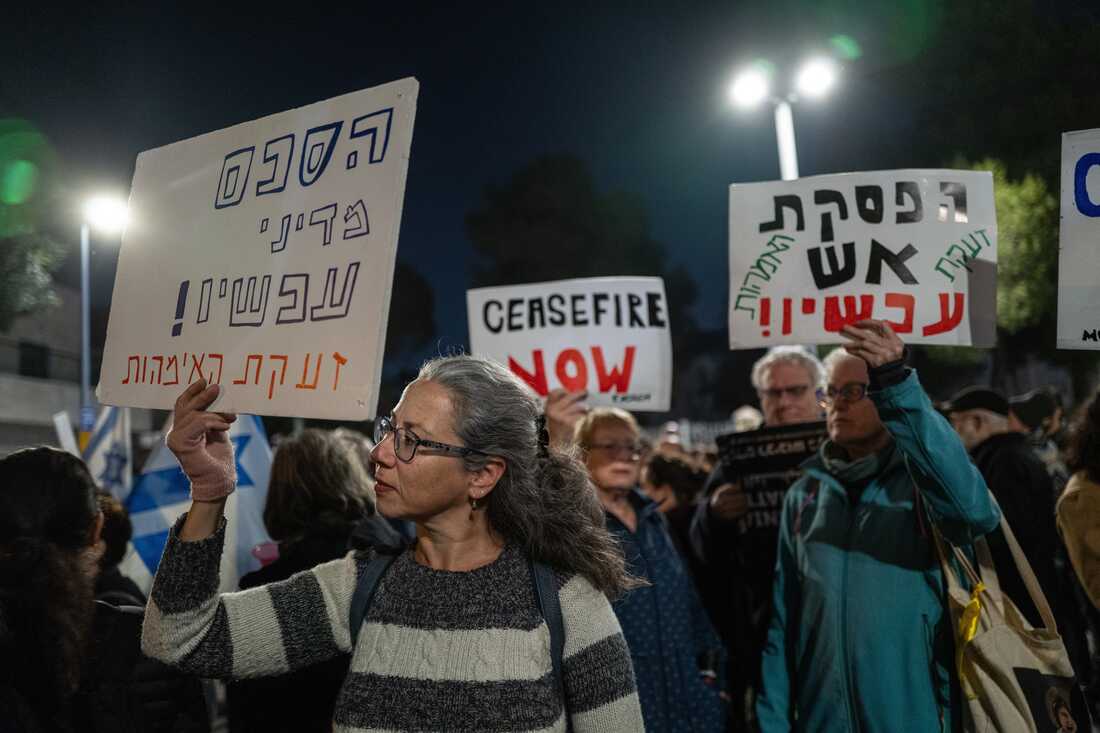 Israelis swarm Tel Aviv streets to demand regime’s ouster