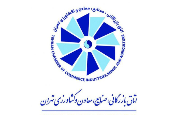 «صمد حسن‌زاده» رئیس اتاق ایران شد