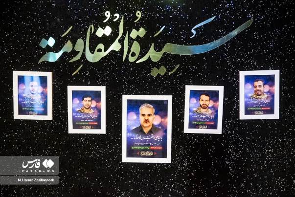 گزارش تصویری| وداع با پیکر 5 شهید حملۀ رژیم صهیونیستی در معراج‌الشهدای تهران