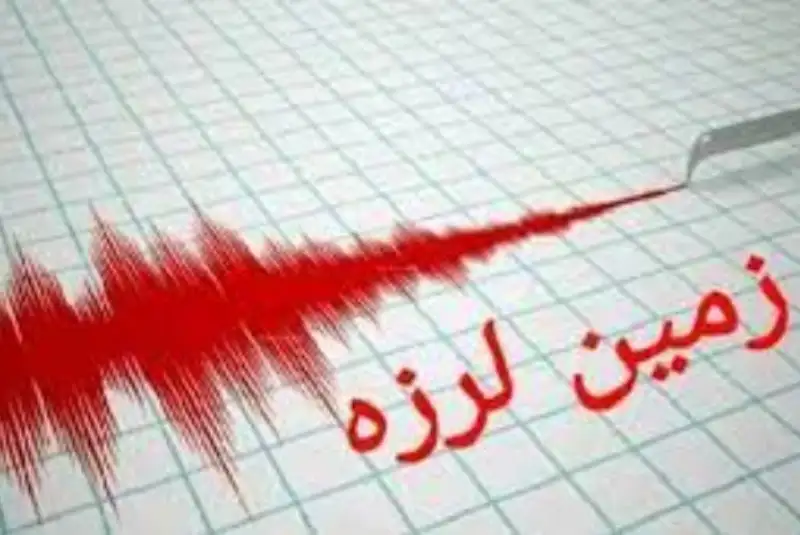 شهداد کرمان لرزید