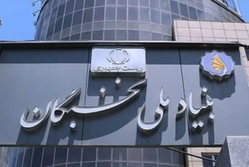 بودجه سالانه نخبگان کشور کمتر از قیمت یک ویلای اعیانی