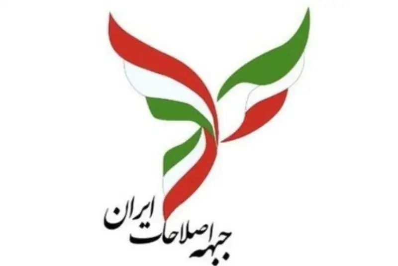 عضو جبهه اصلاحات: کلان تحلیل اصلاح‌طلبان با رد صلاحیت روحانی غلط از آب درآمد