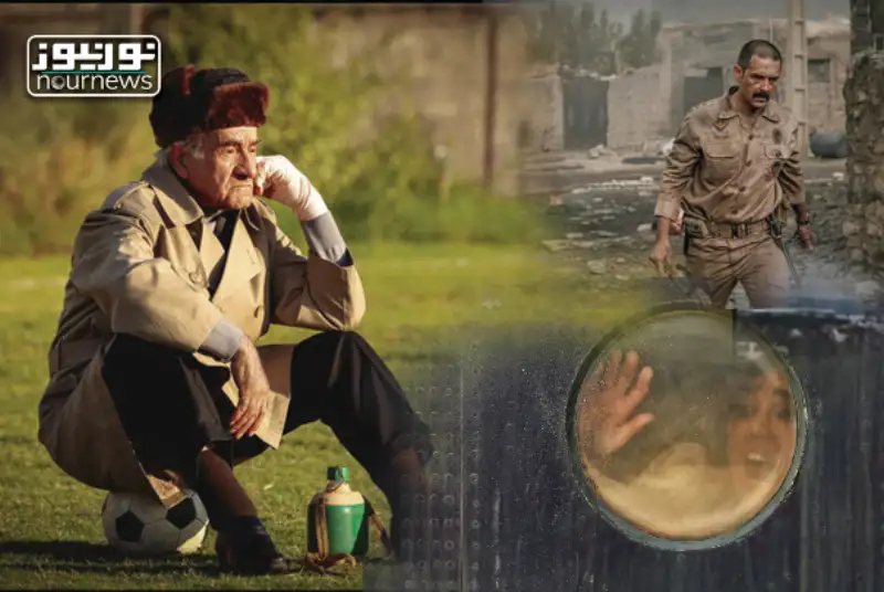 سینما «براساس یک داستان واقعی»