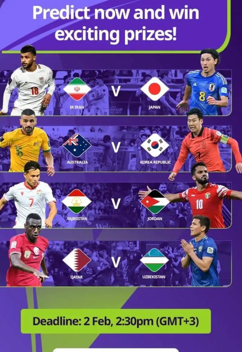پوستر AFC برای مرحله یک چهارم نهایی