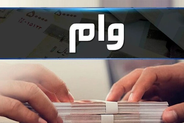 اقساط وام مسکن برای کارگران کاهش می‌یابد