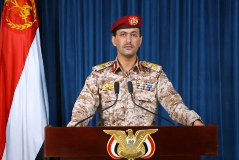 یمنی‌ها ایلات را با موشک هدف گرفتند