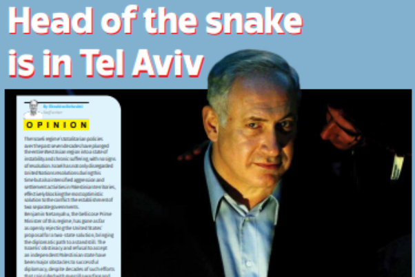 Head of the snake is in Tel Aviv