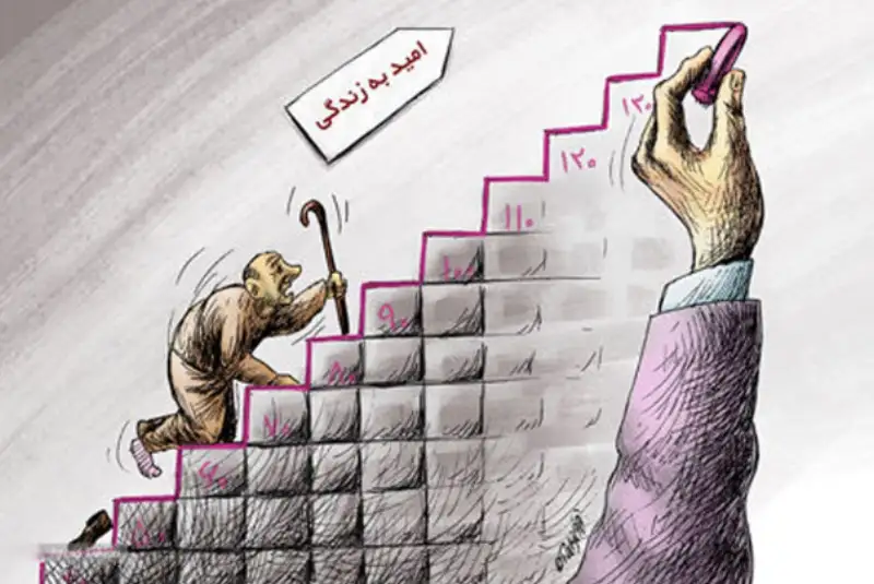 افزایش سن امید به زندگی ایرانیان چقدر است؟