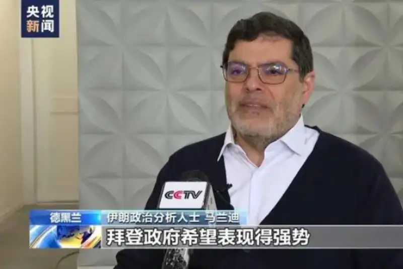 مرندی: ایران هیچ اطلاعات غیرضروری به آژانس نخواهد داد