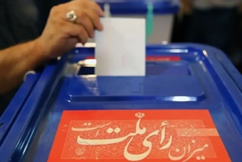 چه کشورهایی انتخابات ایران را زیر سؤال می‌برند؟!