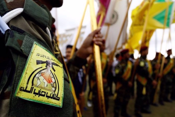 US kills top resistance commander in drone strike against Baghdad