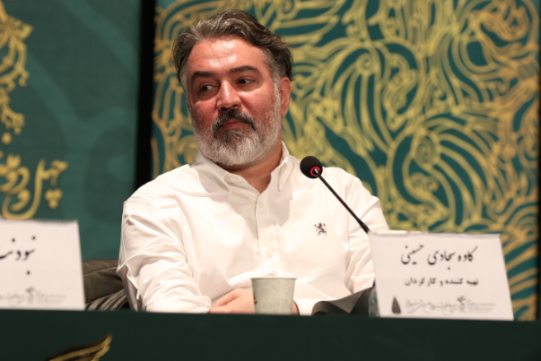 گزارش تصویری | نشست خبری فیلم «نبودنت» اثر کاوه سجادی حسینی