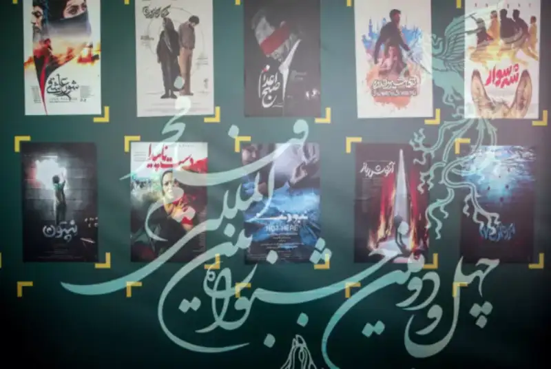 نامزدهای «سودای سیمرغ» فجر 42 مشخص شدند