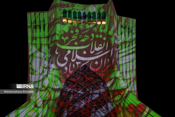 گزارش تصویری | نورافشانی سالگرد پیروزی انقلاب اسلامی