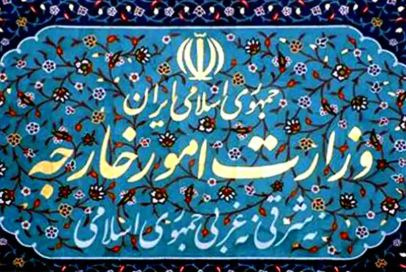 ایران از سوئیس توضیح خواست