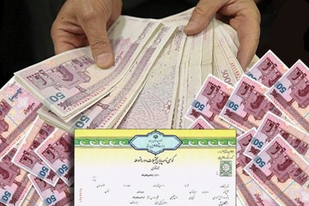 یک ماه تا دکترشدن، فقط با 60 میلیون