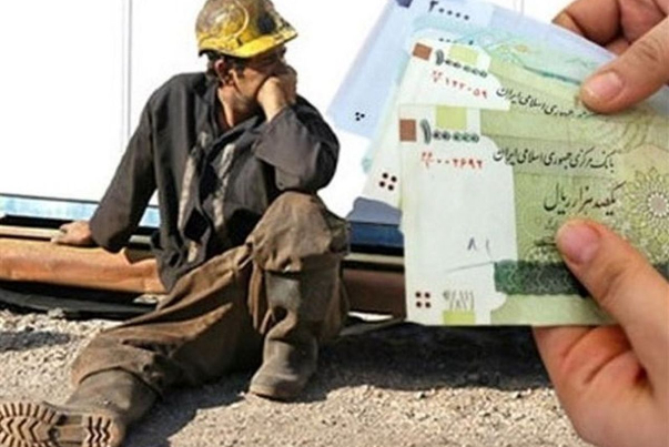 دستمزد کارگران چقدر افزایش می یابد؟
