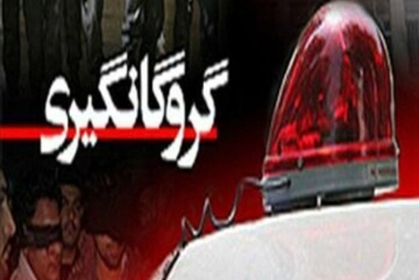 گروگانگیری مسلحانه در شیراز/ 3 گروگان با دخالت پلیس آزاد شدند