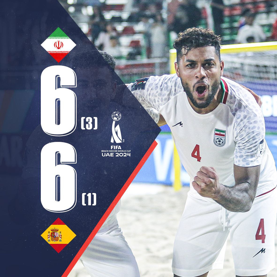 پیروزی مقتدرانه تیم ملی فوتبال ساحلی ایران بر اسپانیا/نتیجه پایانی: ایران 6 (3) _ (1) 6 اسپانیا+فیلم