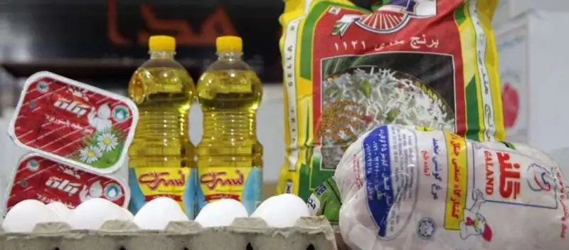 تامین کالاهای اساسی شب عید و رمضان