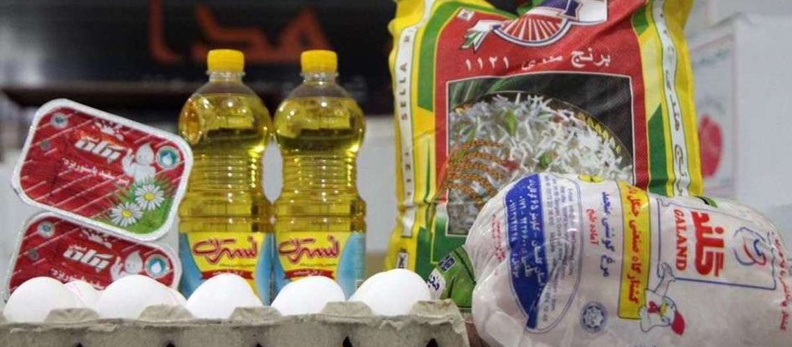 تامین کالاهای اساسی شب عید و رمضان