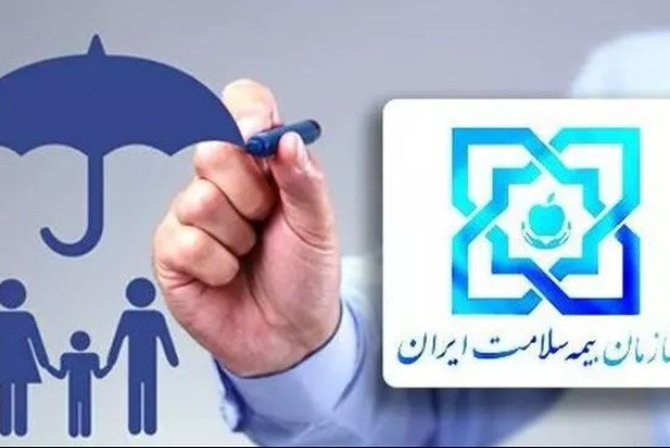 70 percent of cancer treatment expenses covered by insurance in Iran