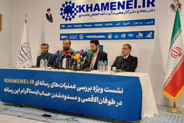 ‘Banning Supreme Leader’s Instagram pages represents digital dictatorship’
