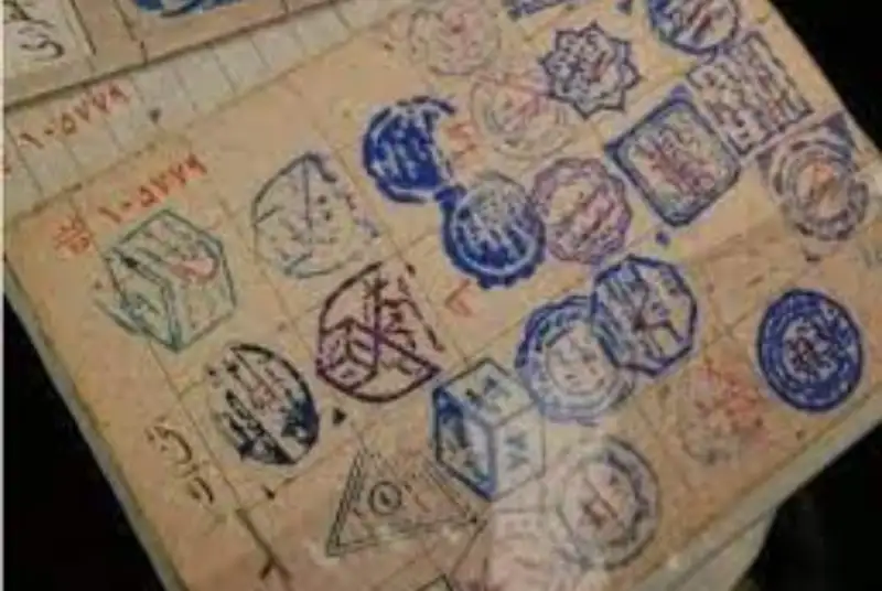 حذف درج مهر انتخابات بر شناسنامه ها