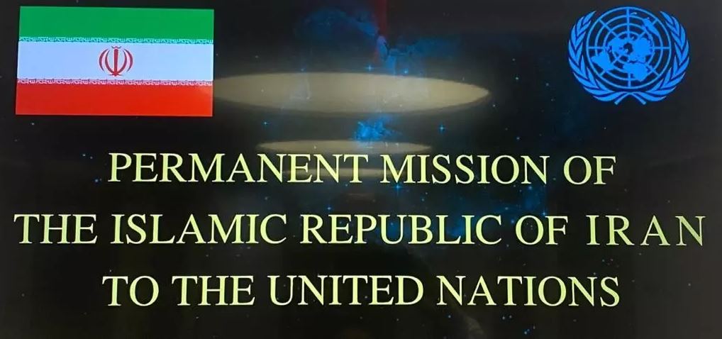 Iran denies providing Russia with ballistic missiles