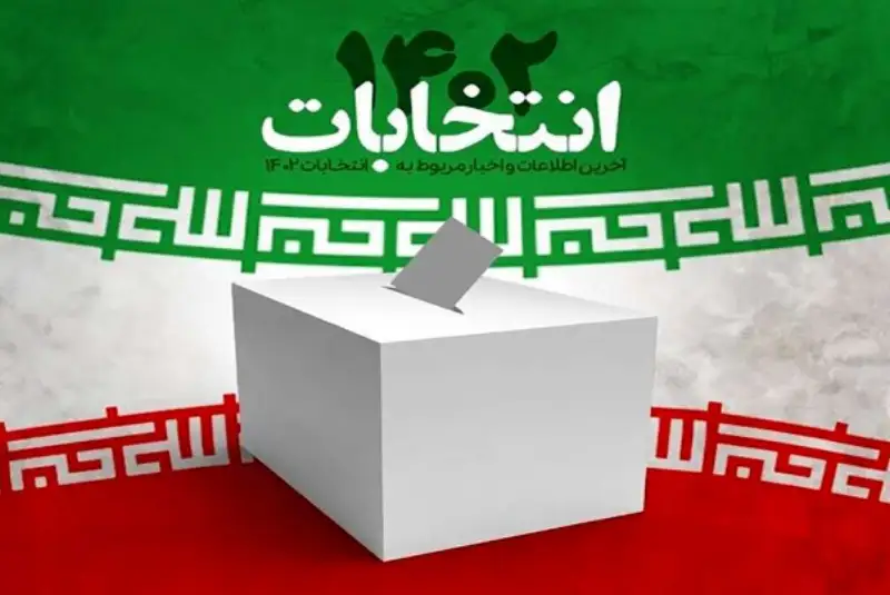 شناسنامه رأی‌دهندگان ممهور نمی‌شود/ فعالیت همه ادارات ثبت احوال در روز انتخابات