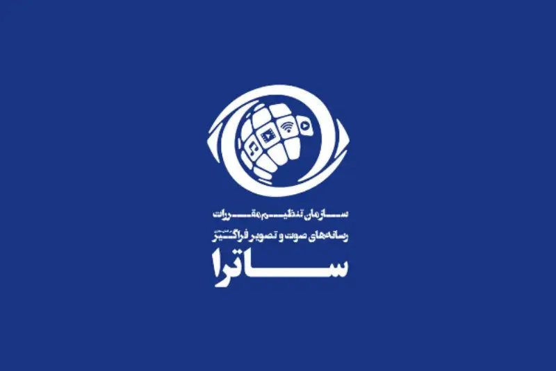 ساترا به 8 پلتفرم جدید مجوز داد