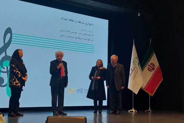 Maestro Tjeknavorian unveils musical tribute to Maryam Mirzakhani