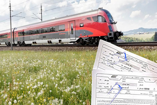 مسافران در ایستگاه سرگردانی