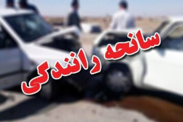 هشدار به مسافران در تعطیلات نوروزی