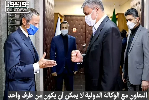 التعاون مع الوكالة الدولية لا يمكن أن يكون من جانب واحد