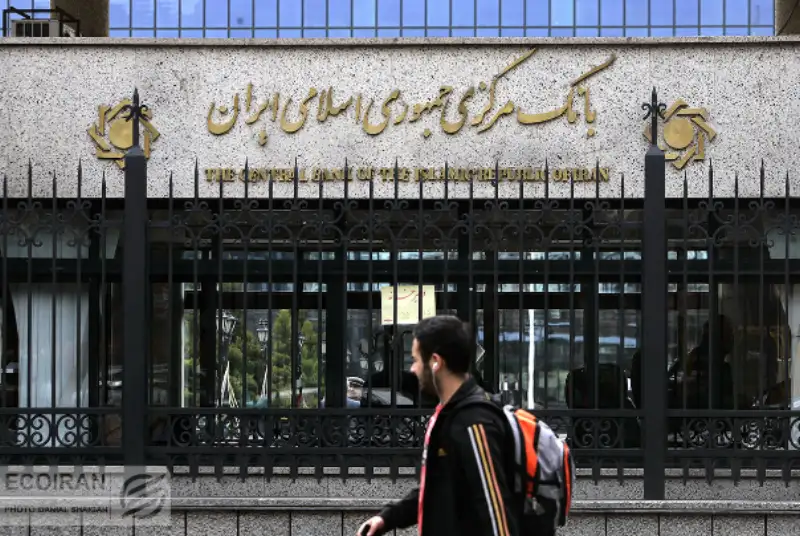 پیشنهادهای بانک مرکزی در دستور کار بریکس قرار گرفت/ ایجاد پیام‌رسان جایگزین سوئیفت