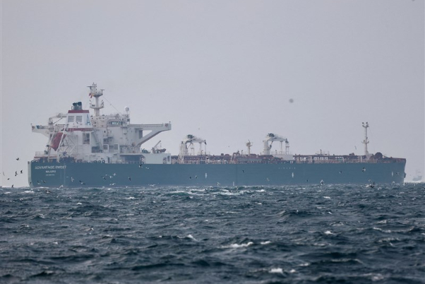 Иран конфисковал американский нефтяной груз