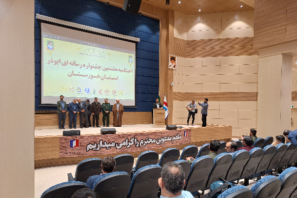 اردوهای راهیان پیشرفت، راهی موثر برای معرفی پیشرفت‌های ایران اسلامی به نسل جوان