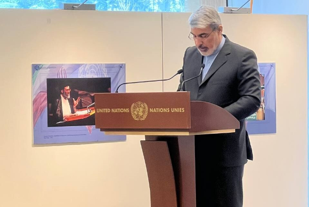 ‘Iran & 100 years of multilateralism’ exhibition opens in Geneva